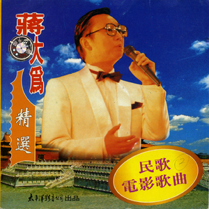 王霞裸体性慾旺盛
