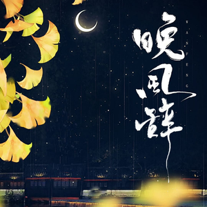 王霞裸体性慾旺盛
