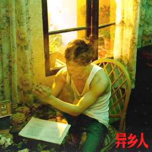 王霞裸体性慾旺盛
