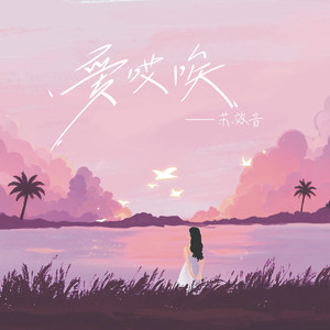 王霞裸体性慾旺盛
