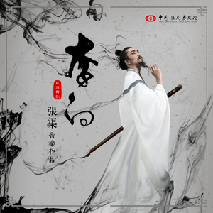 王霞裸体性慾旺盛
