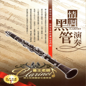 王霞裸体性慾旺盛
